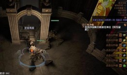 伪人爆料新剧情介绍视频,神秘力量觉醒，命运齿轮悄然转动