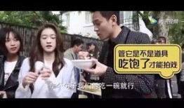 天涯爆料王存权视频全集