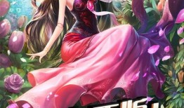 叶罗丽最新爆料黑化小说