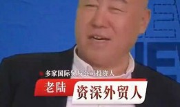 张兰邻居爆料视频大全最新,揭秘豪门背后的真实生活