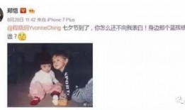 男星粉丝群爆料视频,揭秘明星幕后生活片段